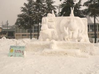 20110212_w5nk