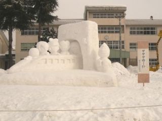 20110212_yxau