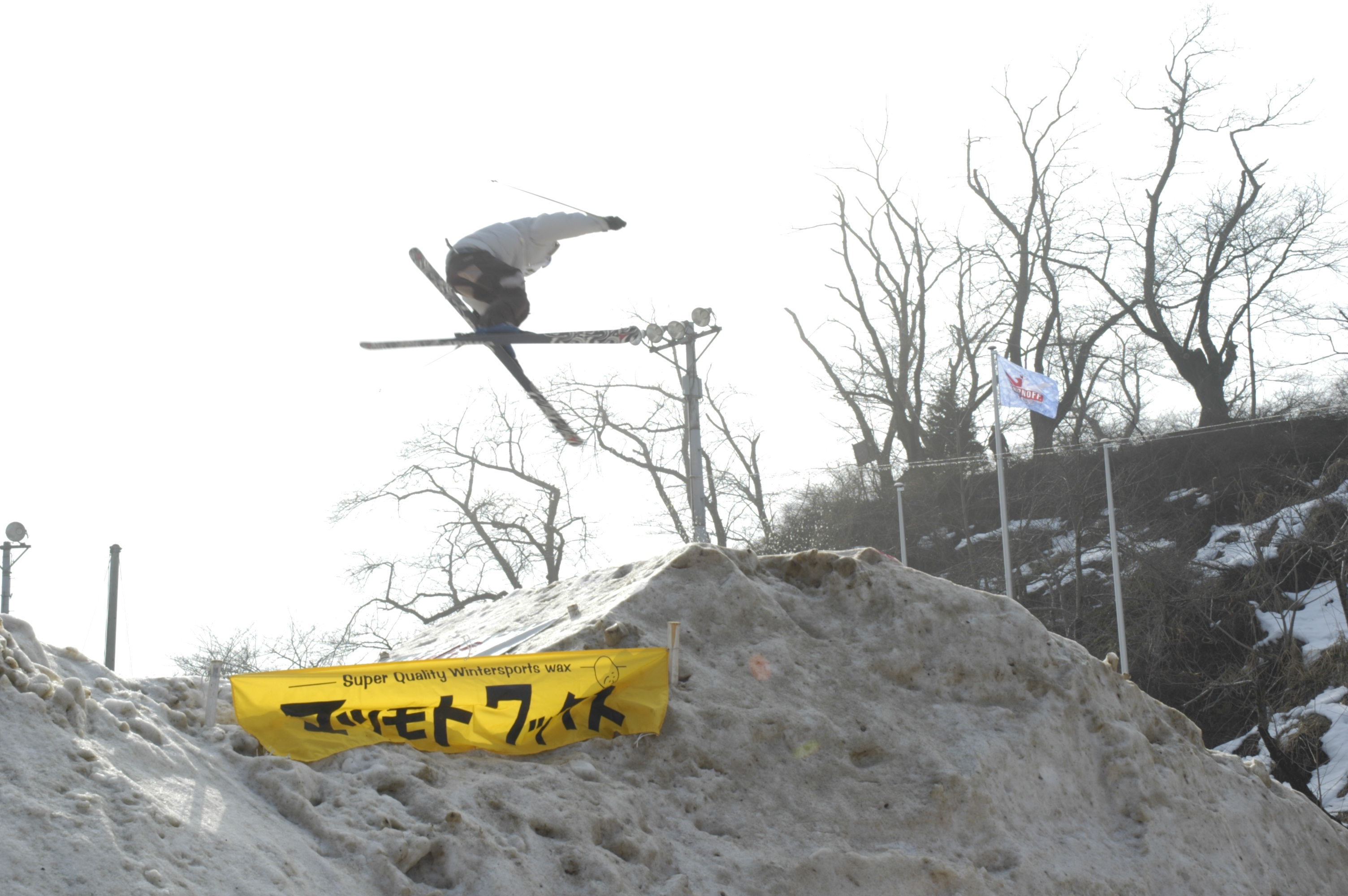 onmake_ski